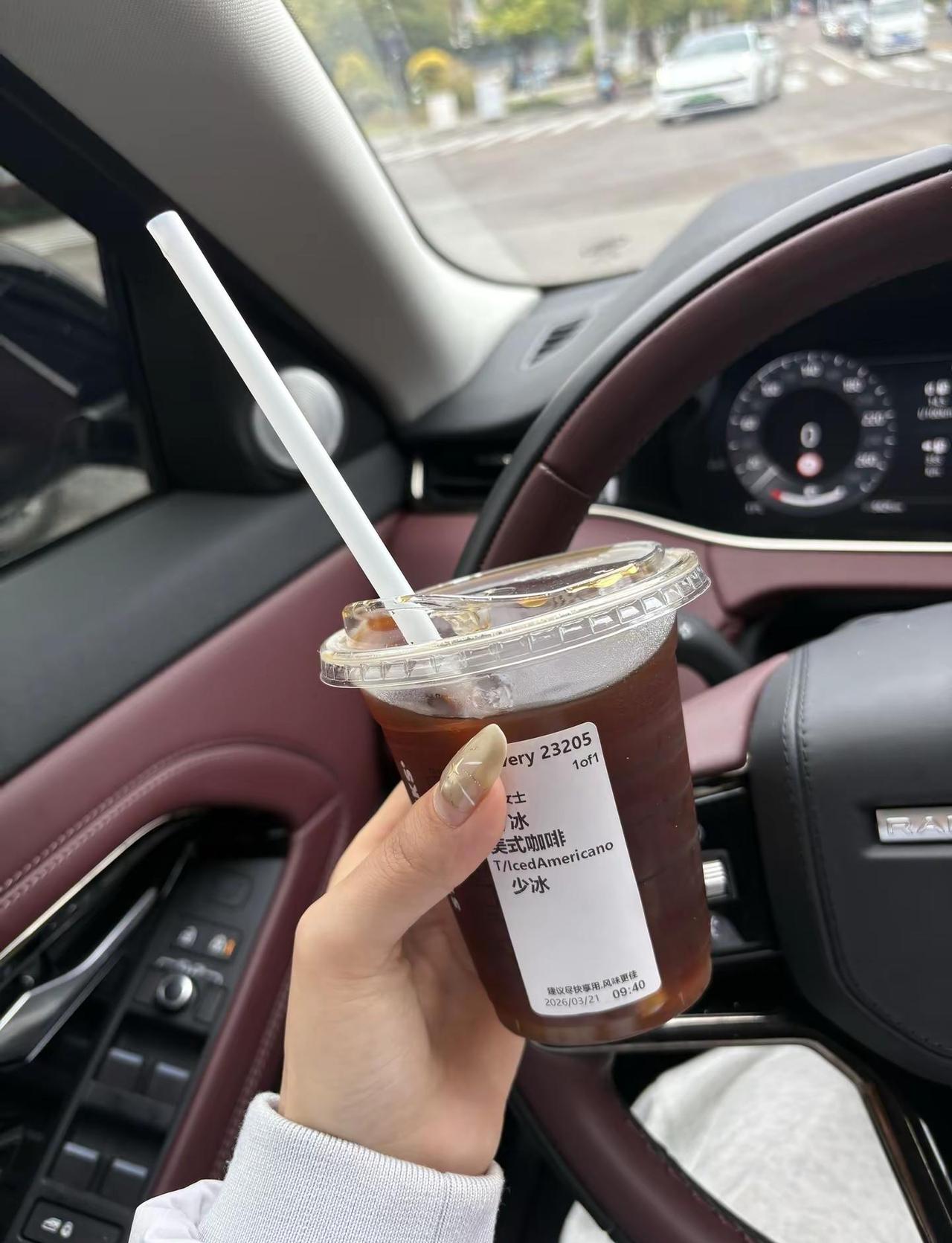 开展 个人体态管理与热量代谢动态平衡专项攻坚行动（美式☕️，你可别让姐风雨廊亭梦