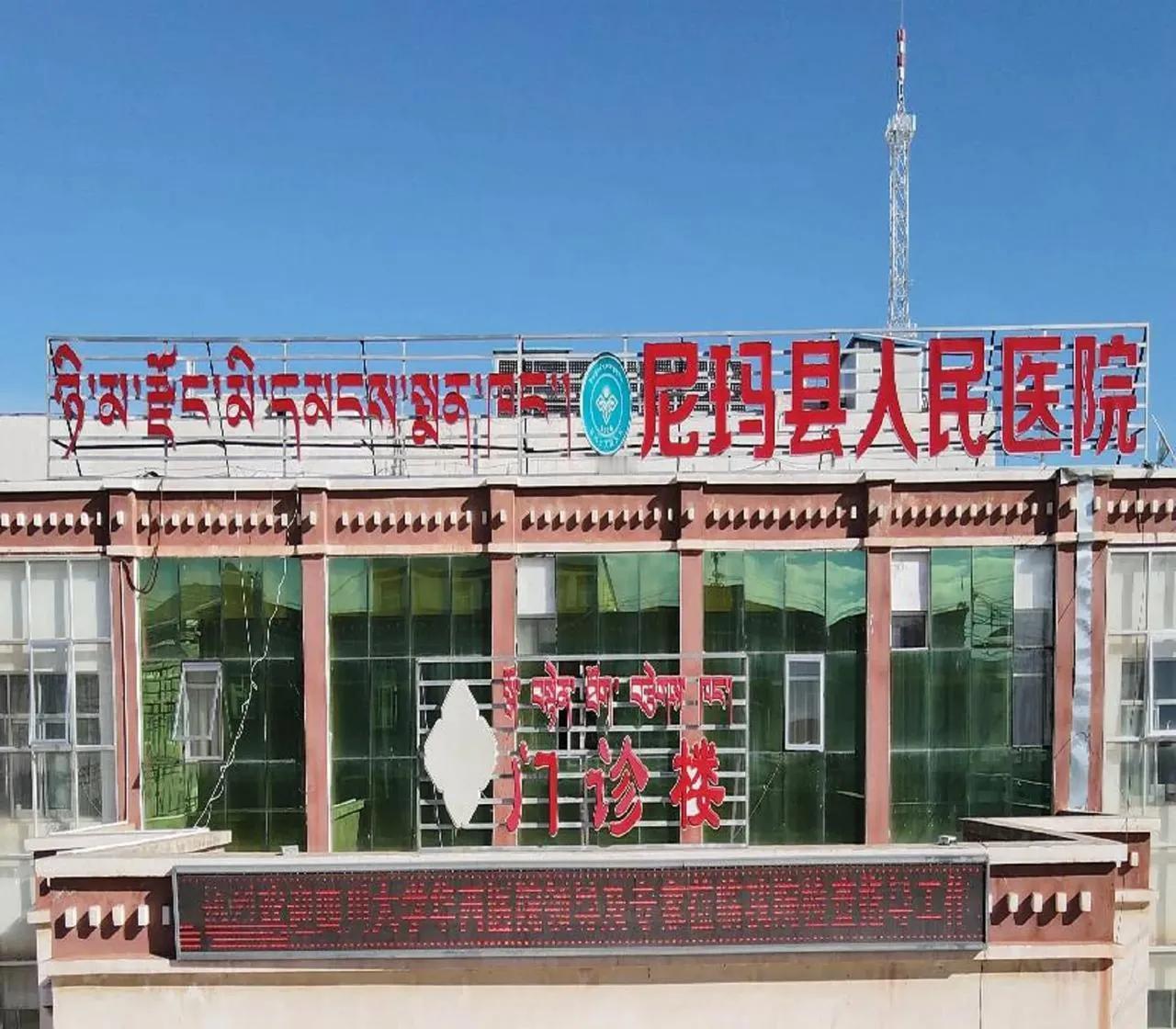 中国还真是又大又有很多谜，很多让人去探索去发现的地方  人和事物等，有谁知道这个