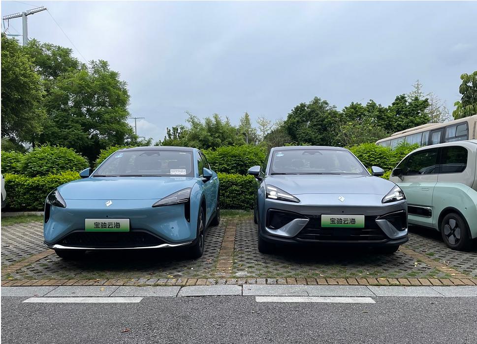 【最大续航600km 宝骏云海纯电版发布 】宝骏云海纯电版发布，云海将有纯电版和