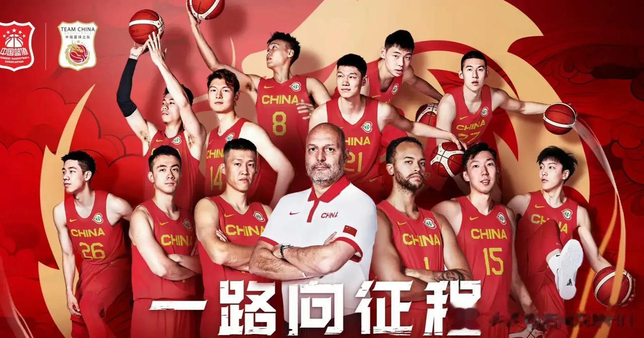 中国男篮最终阵容、身高、年龄一览，你是否充满期待？

1，周琦，身高216，27