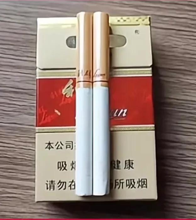 准备戒掉！
红利群，原来11，现在硬盒22元，软盒24元，就连上海的牡丹，广州的