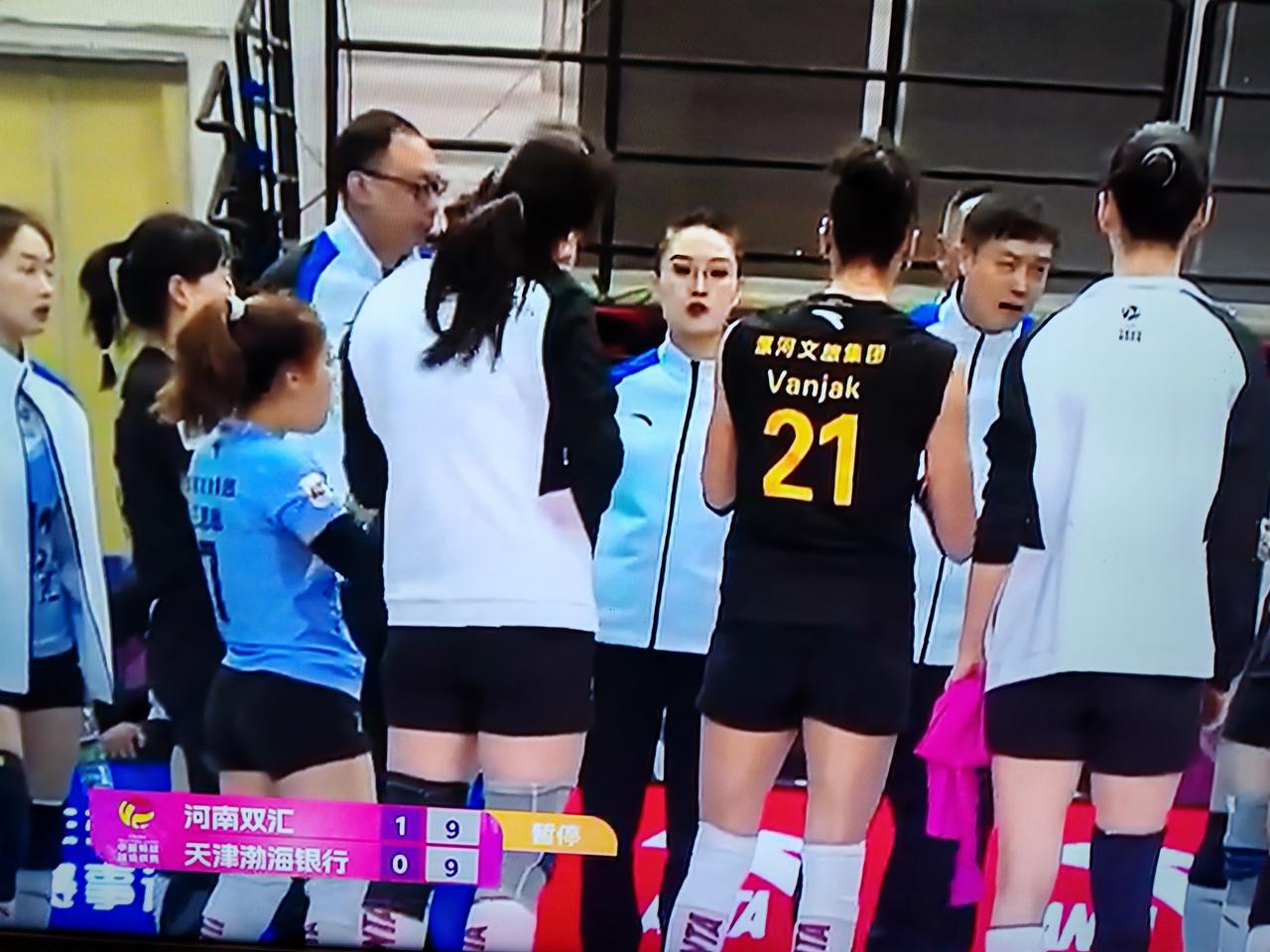 女排排超联赛第二十轮比赛，天津女排对阵河南女排，天津女排派出了全替补阵容，最终天