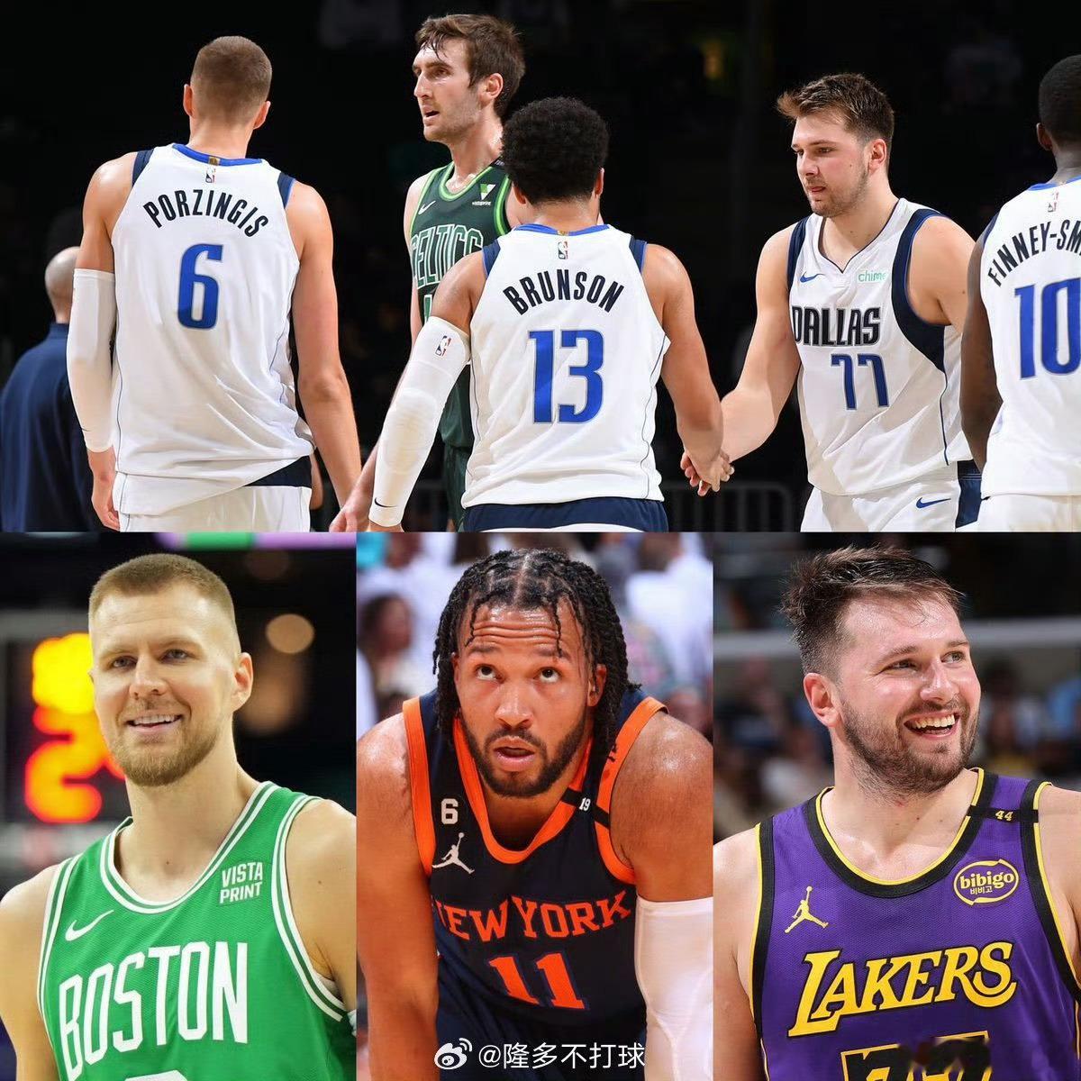 NBA总决赛尼克斯总冠军 独行侠的眼光很独特怎么放走布伦森的？东契奇的队友都很强