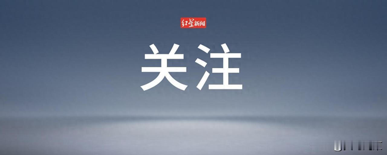 油价要跌了，好像回到几年前
这次油价要降了，大家都这么说，快回到四年最低点，真让