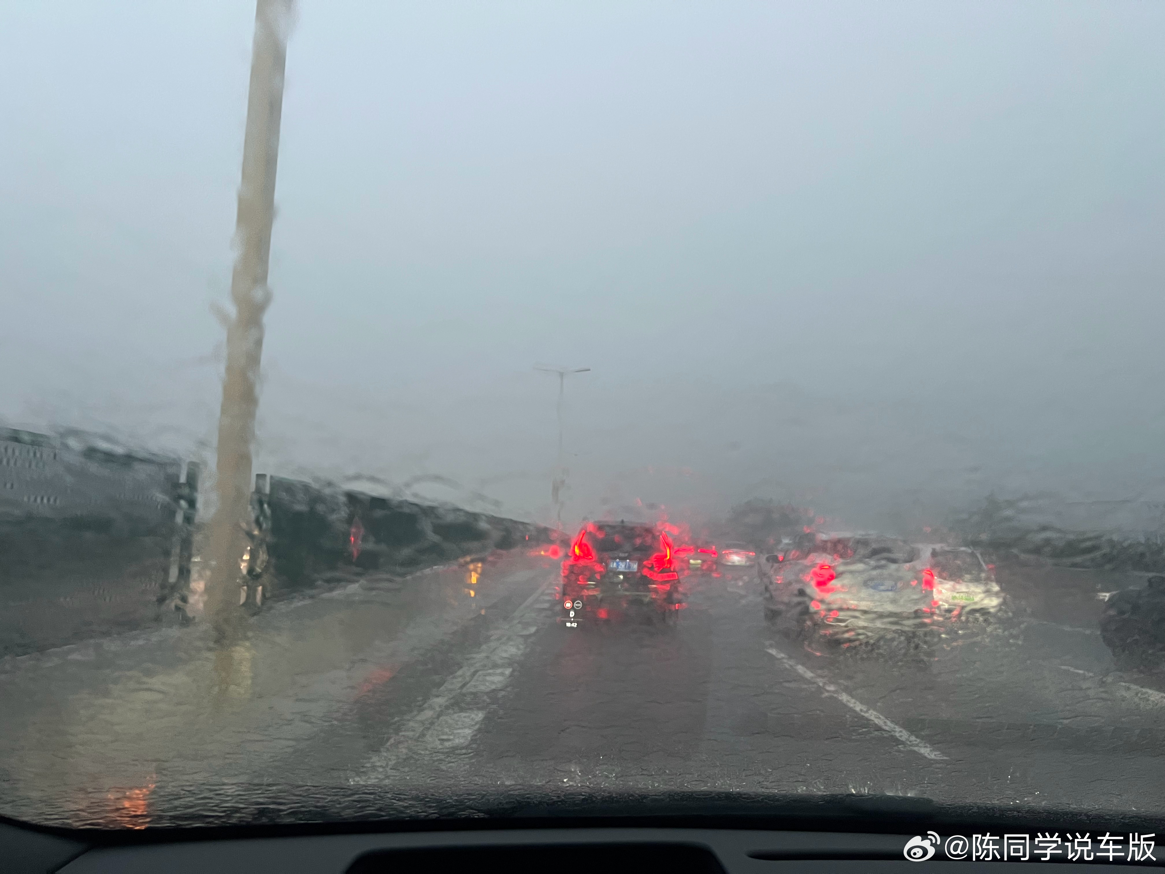 这雨也太大了吧 广州