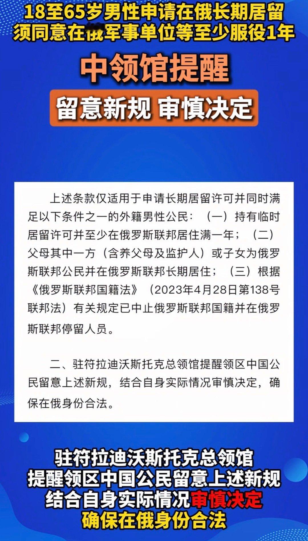 该上《谏逐客书》了 