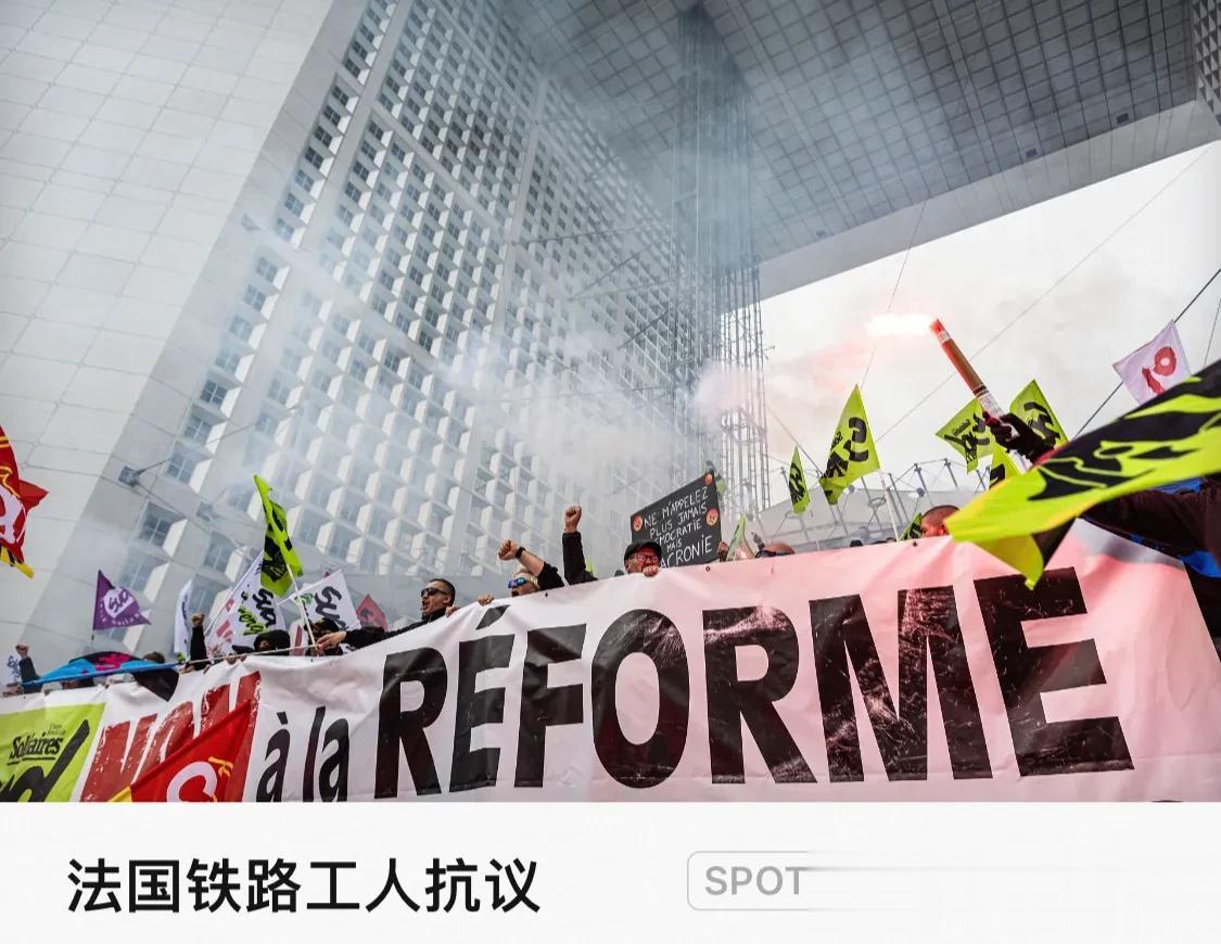 法国铁路罢工抗议者闯入巴黎泛欧交易所（Euronext）。4月20日，法国抗议民