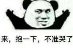 罗永浩的真还传还有养老季 老罗虽然是创业“冥灯”，但是人品过硬，活得通透，关于养
