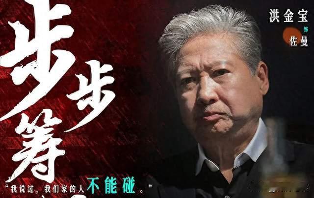 撞梗萝莉岛！《重生2》是爽片天花板还是徒有其表？