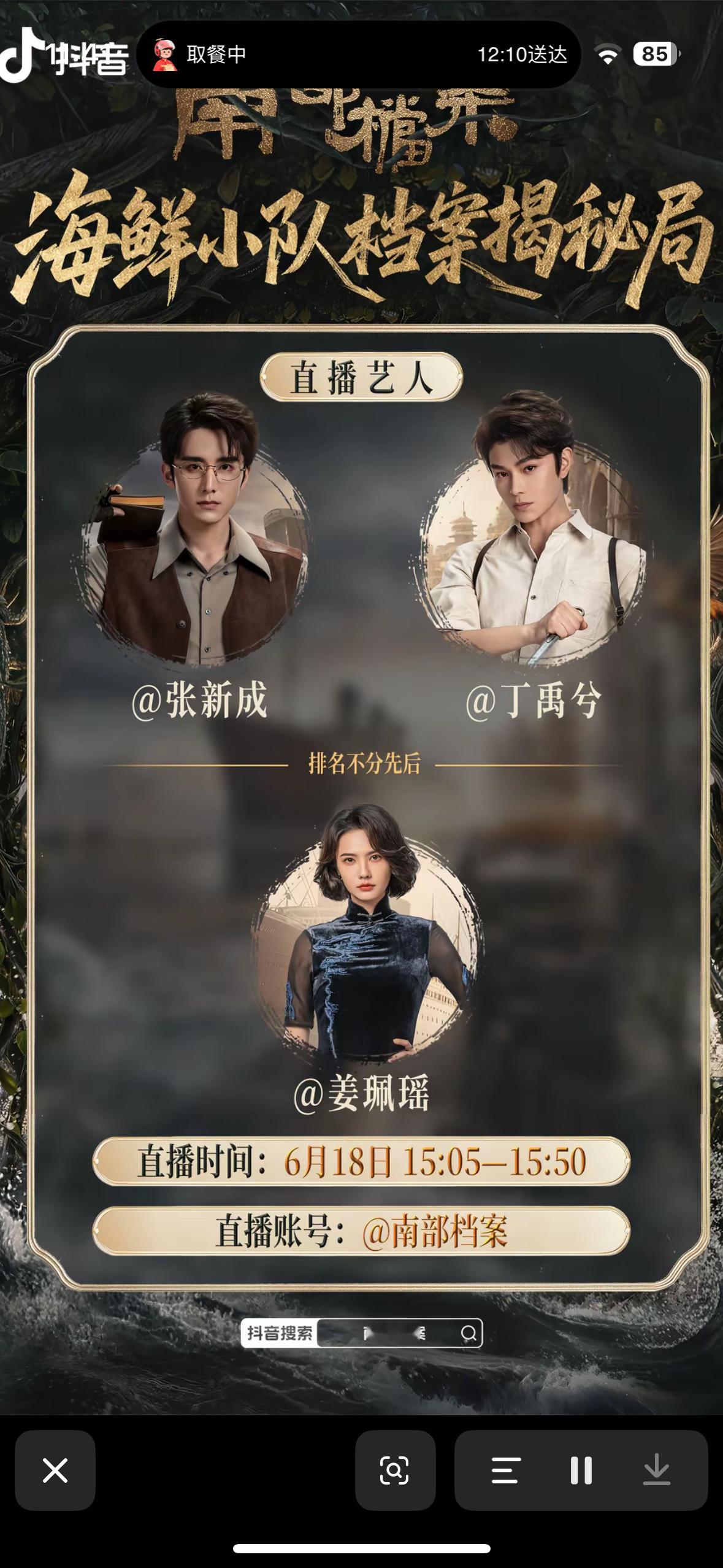 啊啊啊好好好 