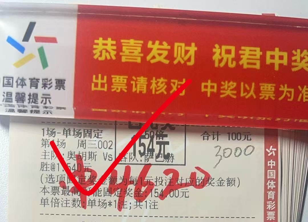 恭喜内部姐姐又上一层