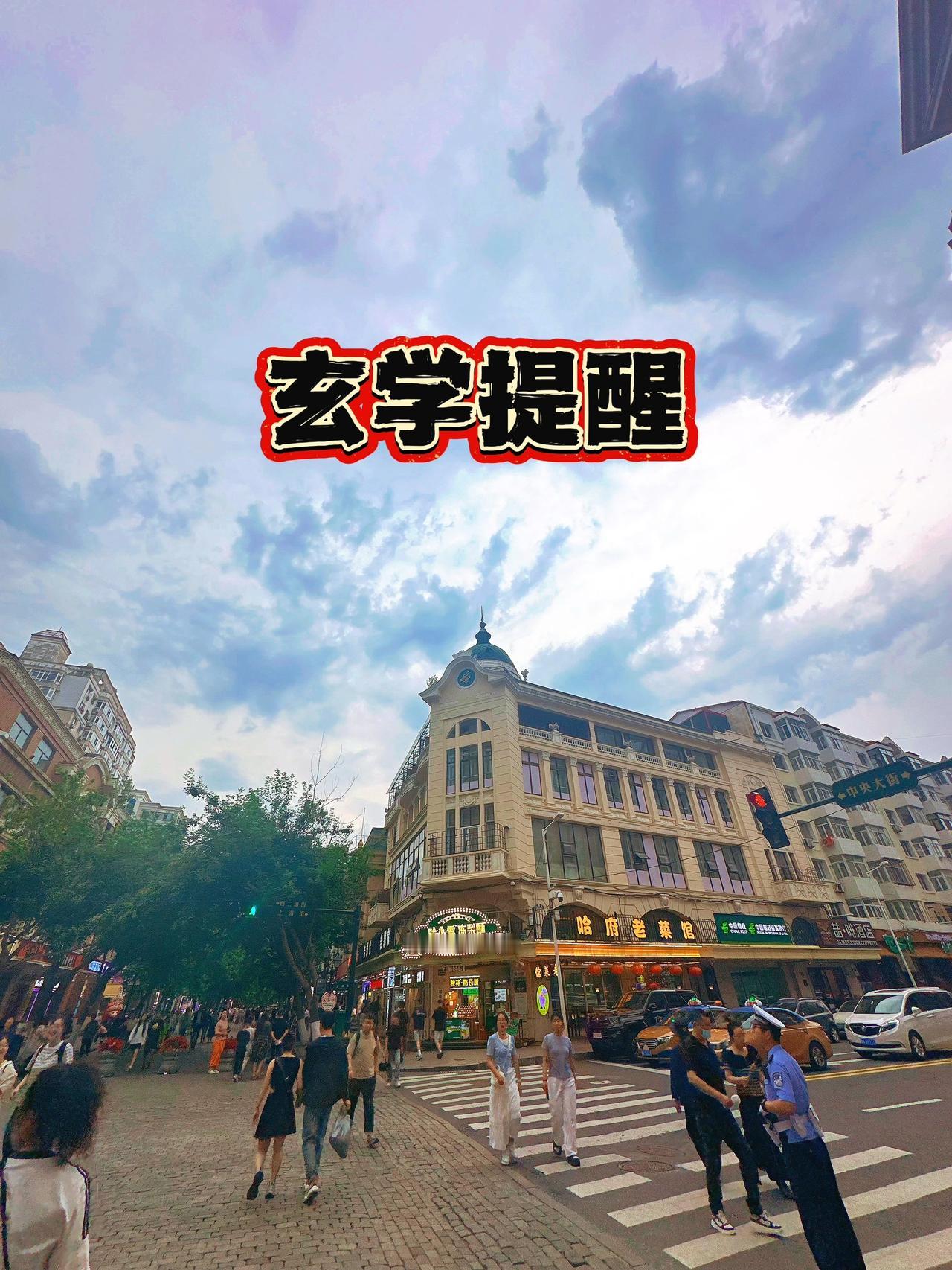 1. 黄豆不宜用来喂鸡，鸡骨不要投喂家犬，狗肉不上正餐宴席。

2. 夜里梦见逝