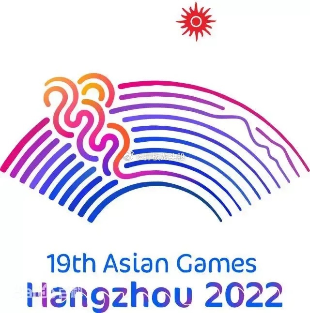 浙江人做生意就是牛，杭州这次亚运会更显示浙江做生意的精明，虽然这几年基建投资几千