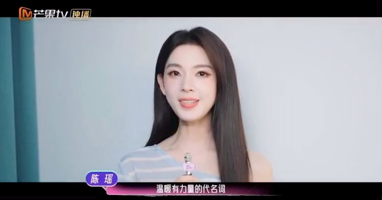 谢娜官宣娜就聊姐姐《娜就聊姐姐》从季节限定变常驻综艺了啦[羞嗒嗒][羞嗒嗒]乘风
