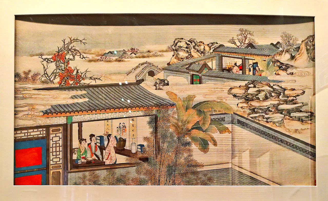 《红楼梦》彩绘画册真跡展
   ″绘梦三重缘一一辽宁与红楼梦文化展″，在《沈阳博