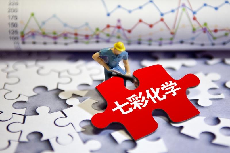 券商走强，商业航天，军工，AI技术都在上升，市场开始活跃，4300家上涨，但是缩