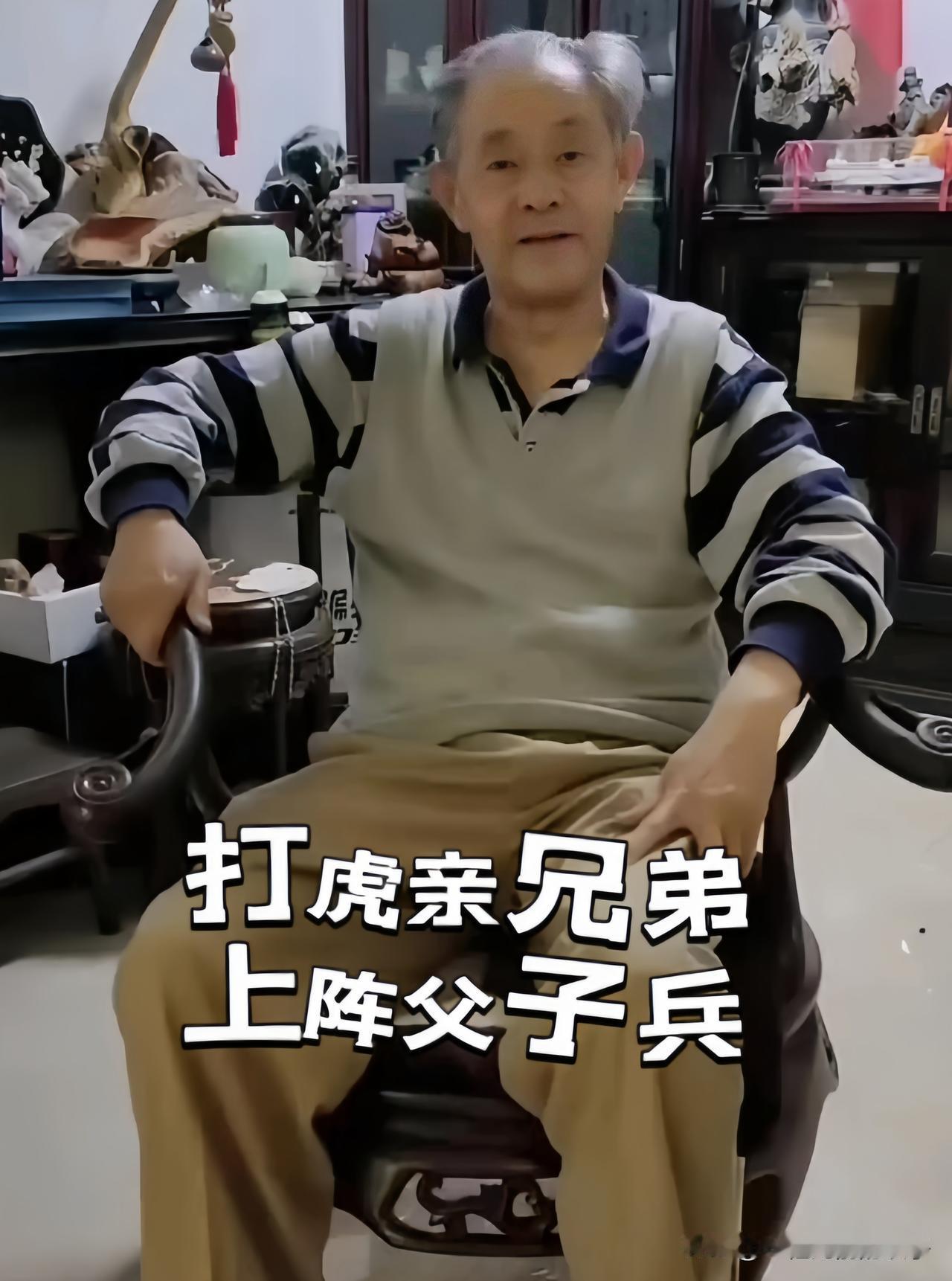 明明拿着一手王炸，却打成了相公

徐湖平这事儿，越琢磨越觉得讽刺。

顺手翻了翻