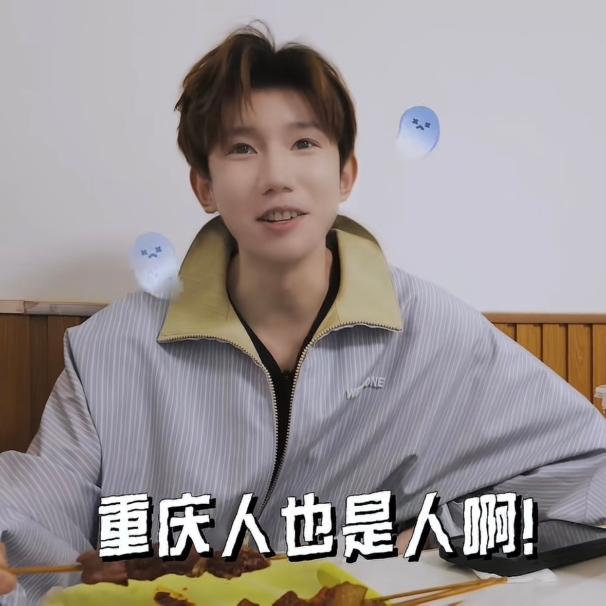 李登科曝王源事业停滞原因王源这么高强度的工作量耽误啥了不说王源，王源粉丝这半年都