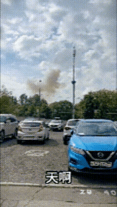 俄美女拍下乌克兰无人机袭击莫斯科
自从乌克兰研发出了“海狸”无人机，莫斯科24小