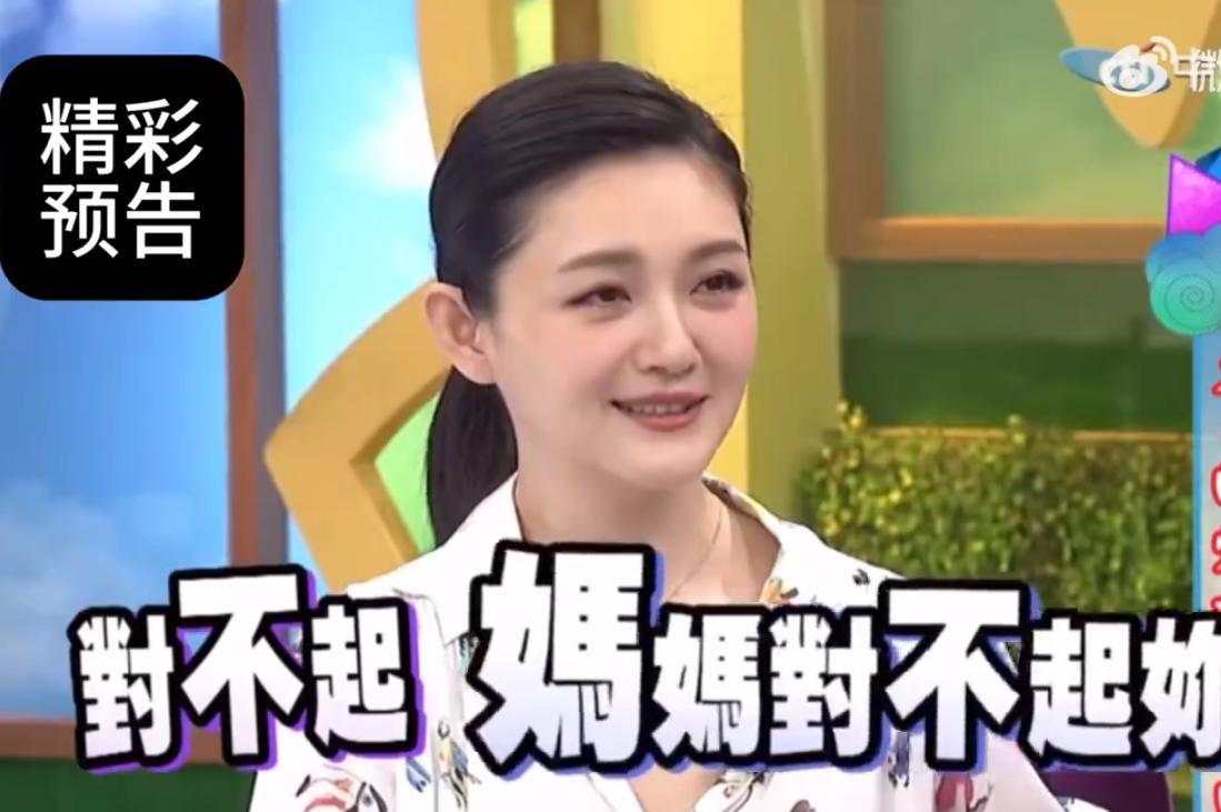 大s之所以不给小玥儿学任何的才艺，
原因有二。
其一是，希望小小玥儿有一个快乐的