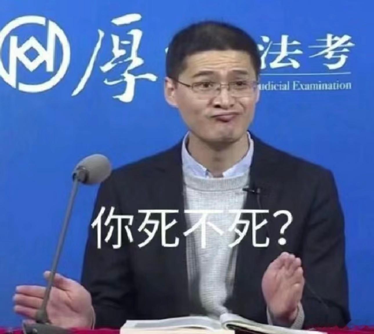 我发现男生吵架的时候脑子进水了是吧搁我这讲道理 吵架就要讲道理了 你父母和你讲道
