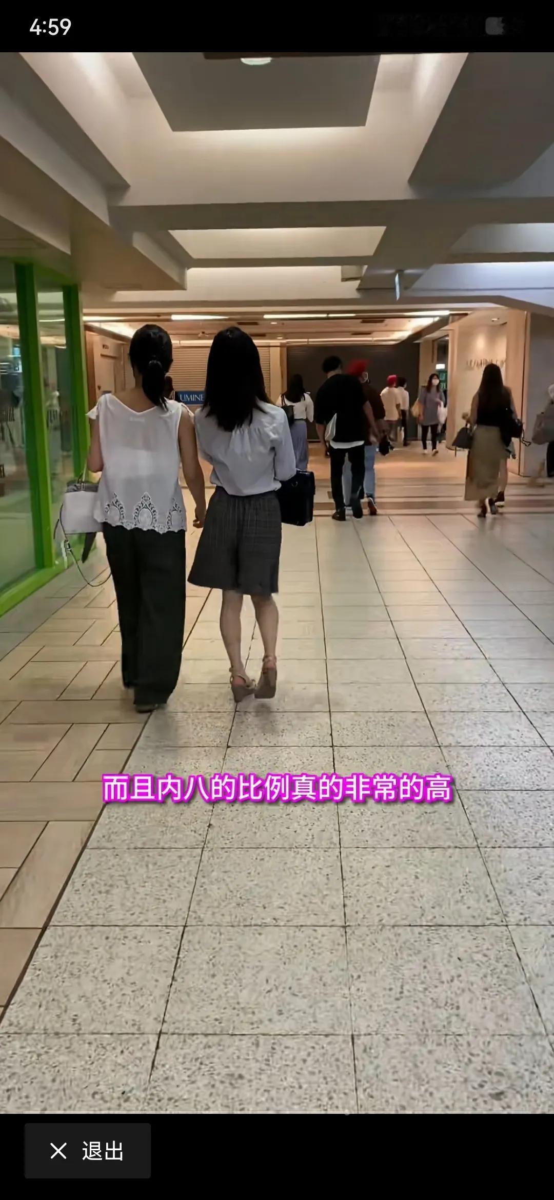 刚刚看到一位日本网友的抱怨：25万日元工资，扣除了居民税、厚生年金、社会保险费6