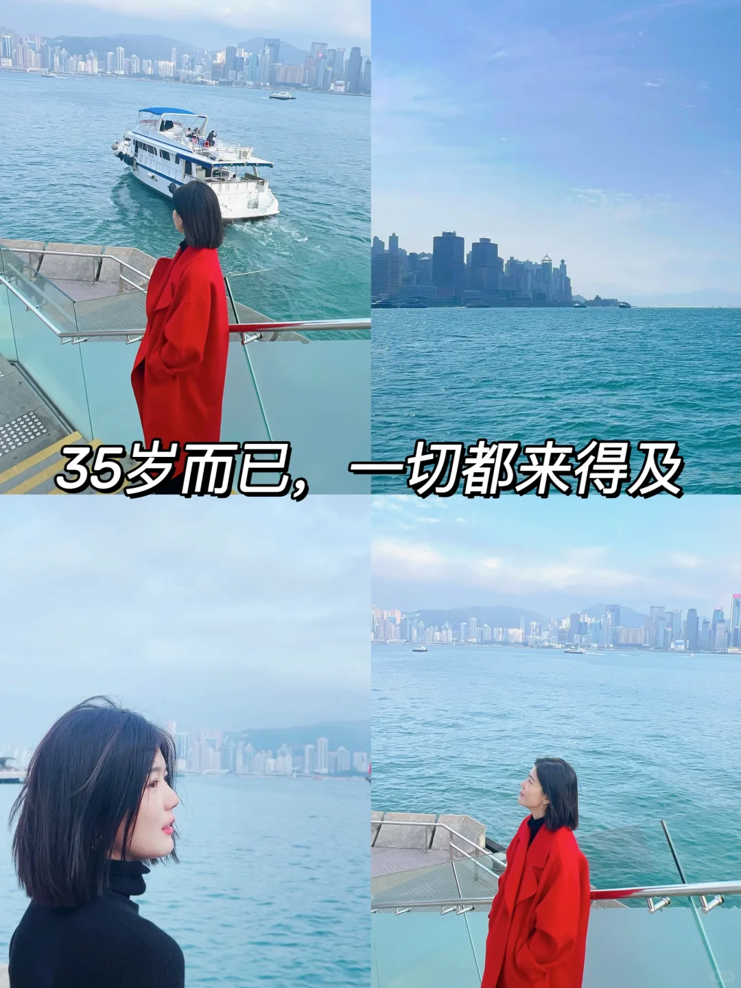 35岁，自由职业半年，我越来越不敢生病了😷