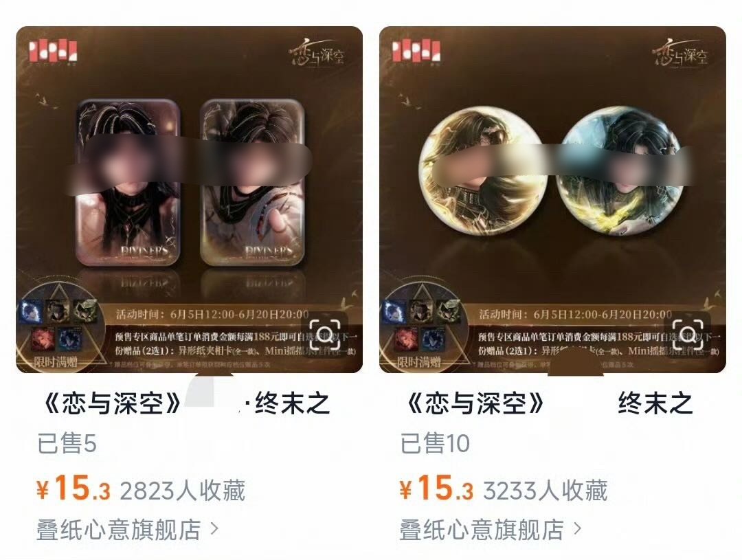 这怎么不算牛牛第一呢，倒数第一也是第一呀 