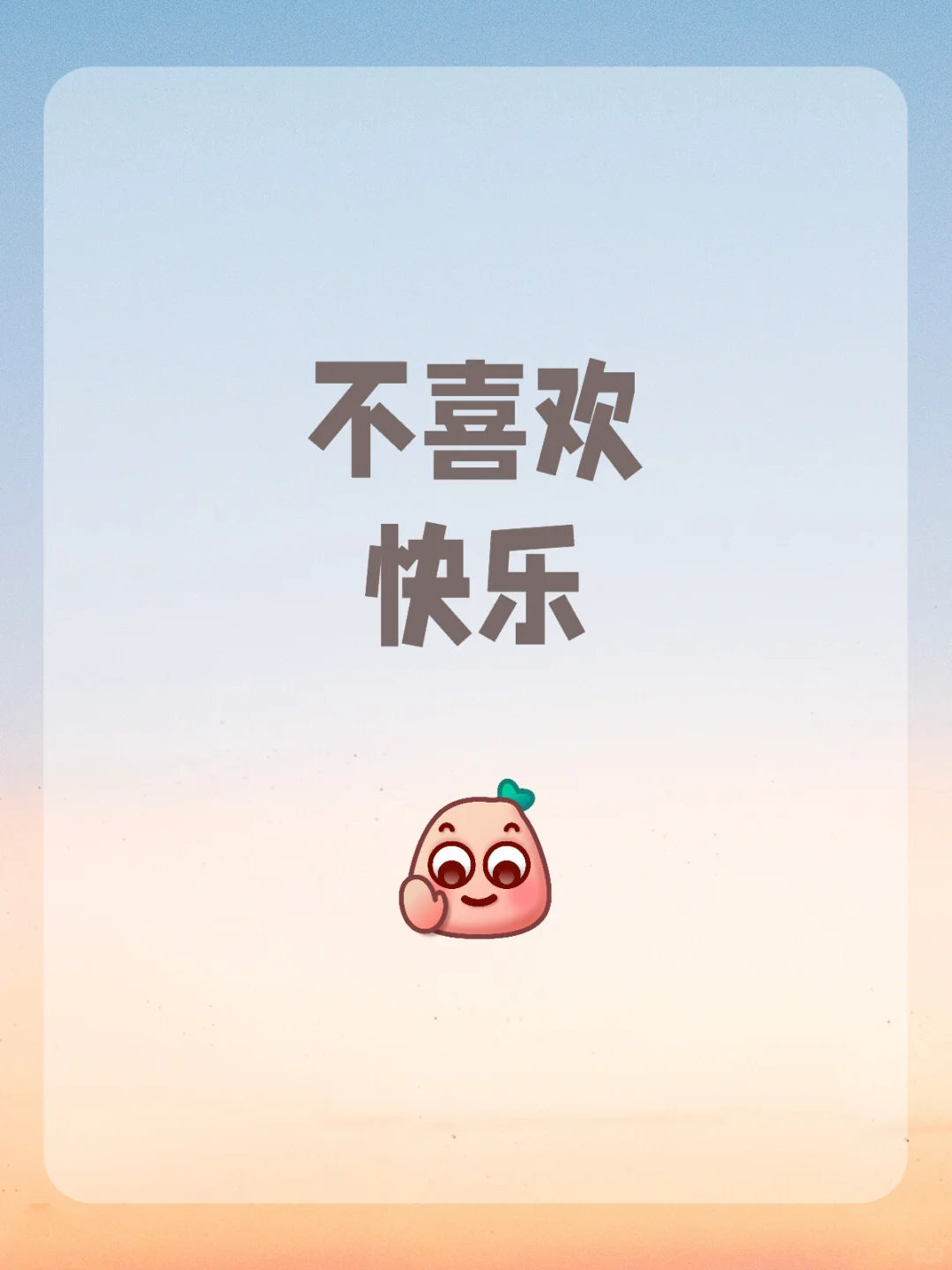 我的童年补偿行为-让孩子学钢琴