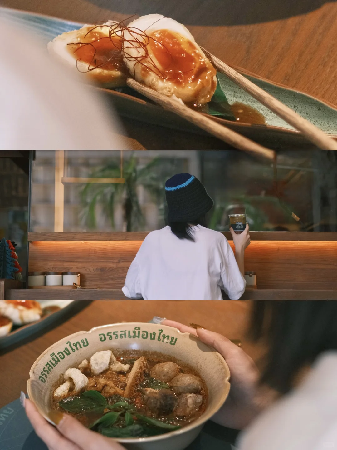 深圳新店|一家很有生活电影感的泰面小店🌴