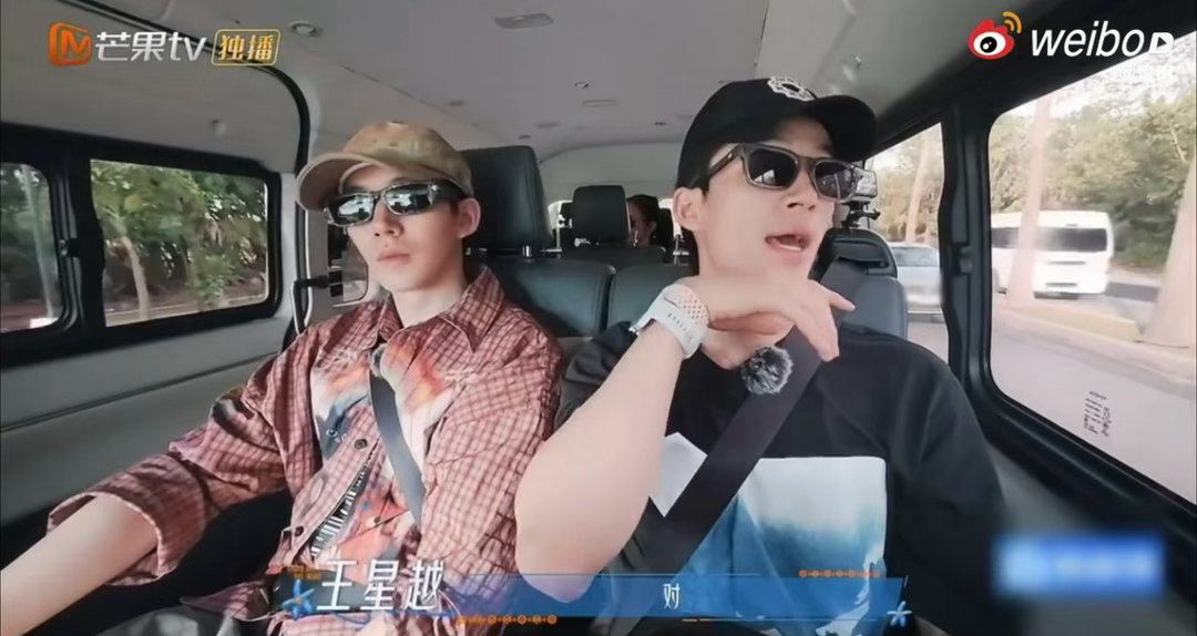 周冬雨套路邓为花儿与少年旅途闲聊的这段花絮实在充满欢乐，王星越邀约周冬雨出任下一