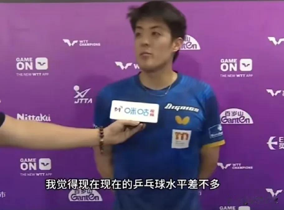 邱党说的话，刺痛了王皓的心！
他忘了被樊振东零封的感觉了吗？

23年世乒赛，