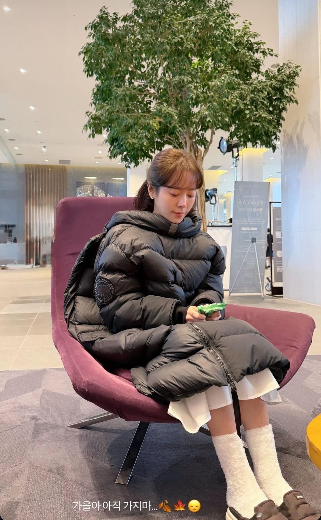 姐姐说秋天你先别走……🍂🍁😞韩志旼 ​​​