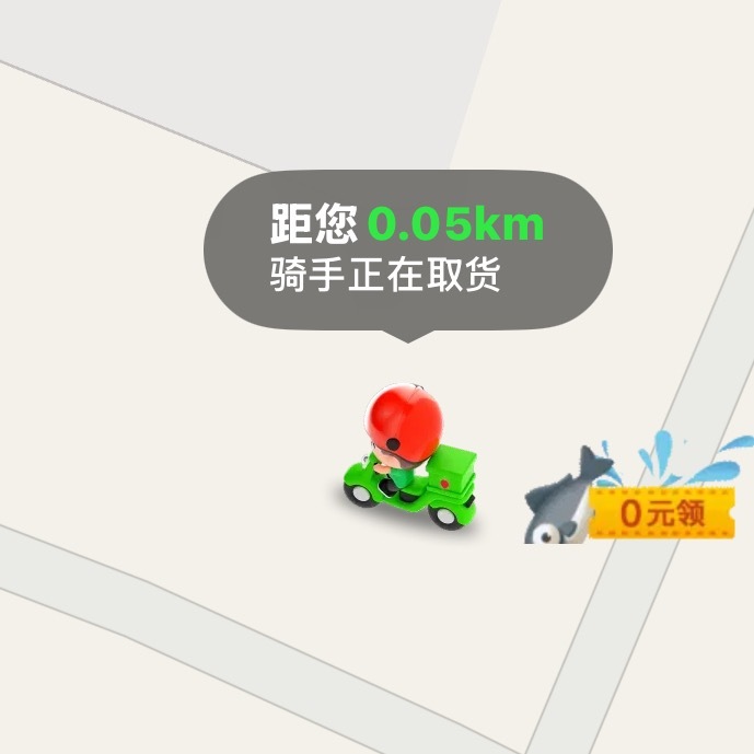 叮咚买菜能不能出个自取的方式啊，真的太近了我都怕骑手骂我 ​​​