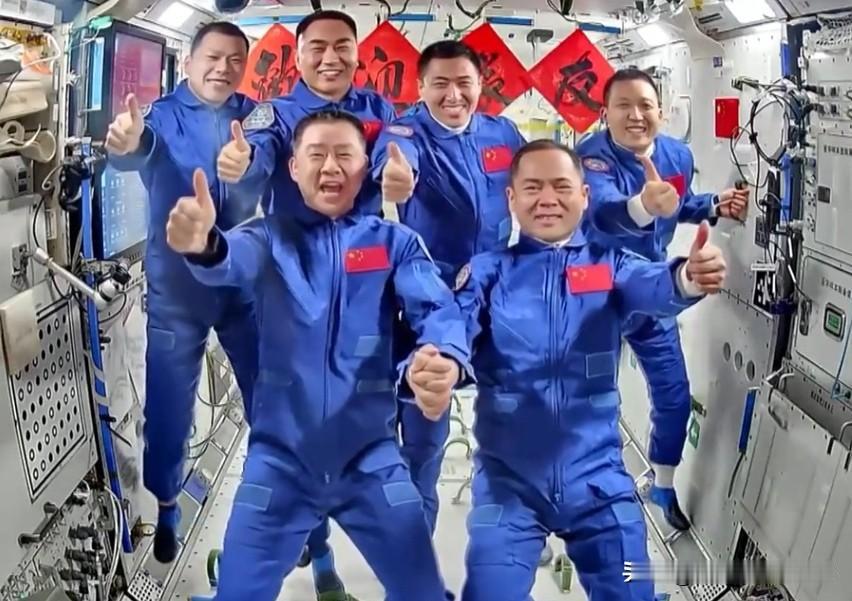 2025年11月1日4时58分，中国载人航天传来了振奋人心的消息，神舟二十号与神