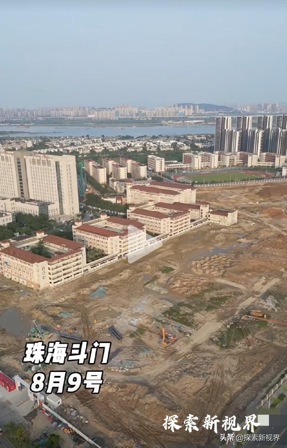 “预计什么时候完工？”好消息！珠海市理工职业技术学校斗门校区，正在全面开工扩建，