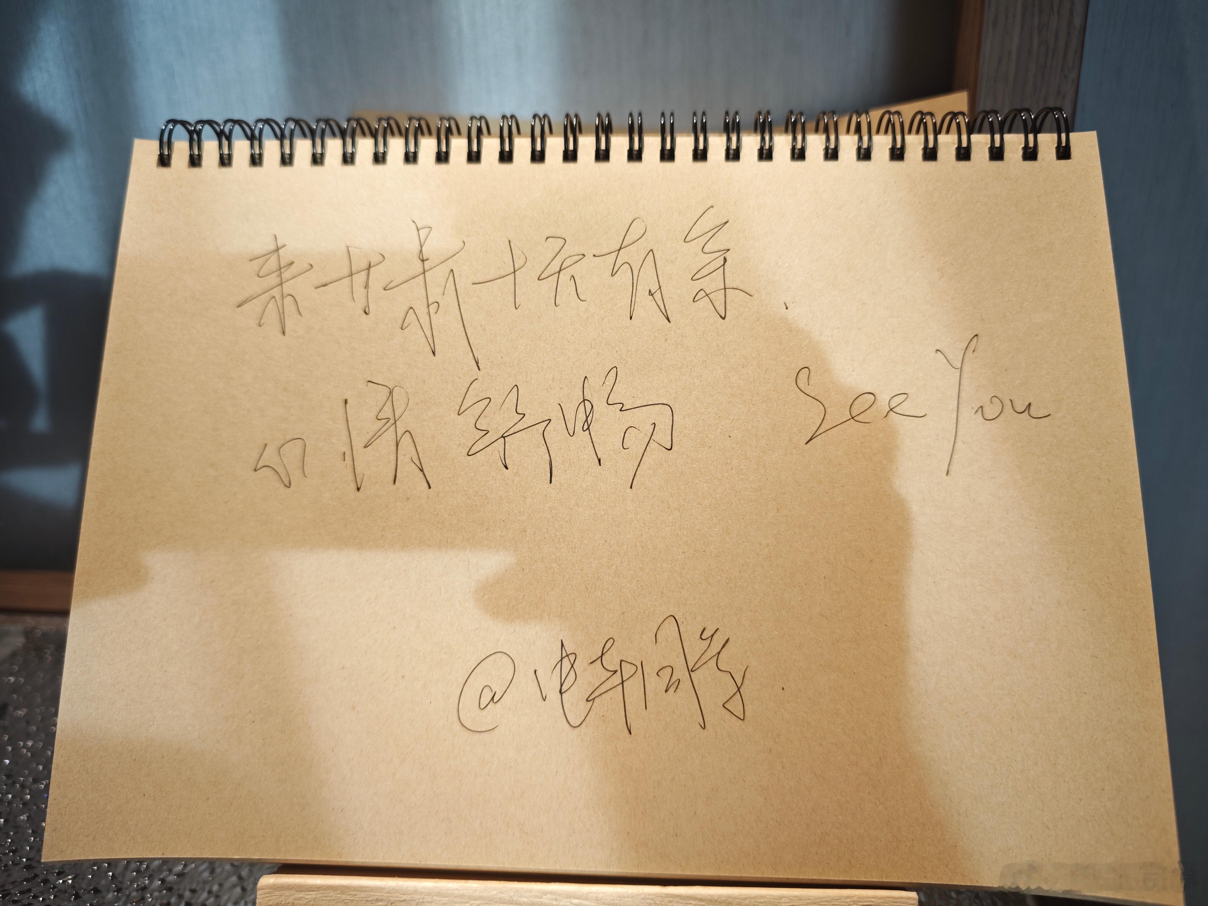 十天走了2500公里今天接近收尾，抵达敦煌，蹲下一个有缘人电车同学随便聊