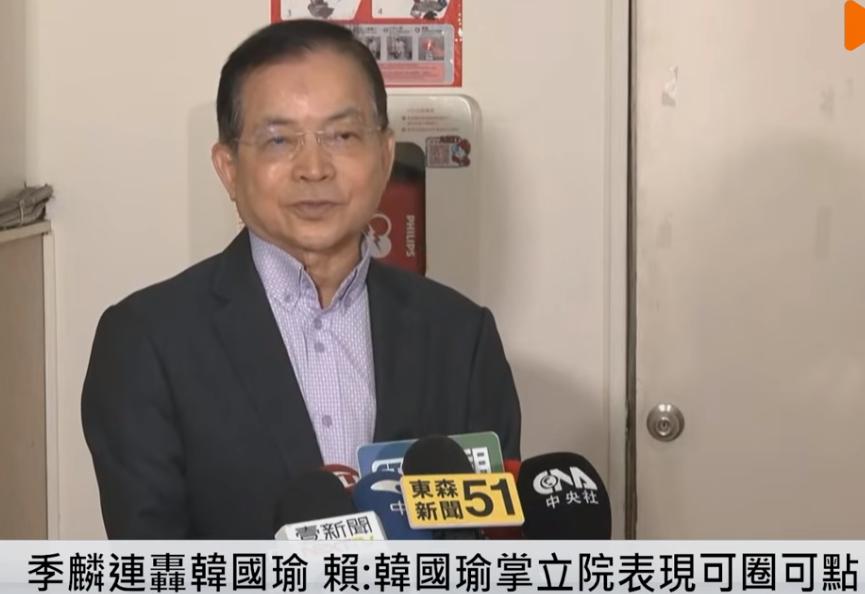 国民党籍“立委”赖士葆接受媒体采访挺韩国瑜“工作可圈可点”，并解释说：军购金额“