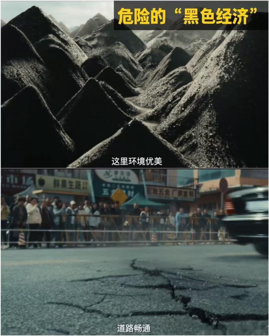 特立独行细节细节控用八倍镜看特立独行全程都要带着放大镜追剧观影，稍有疏忽就容易错