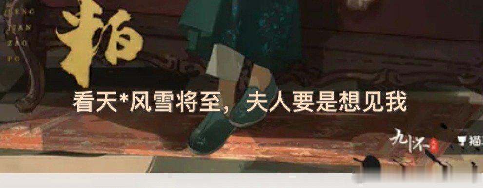 怎么会有如此美的声音…兰玉怎么会这么美，直到如今还在震撼 