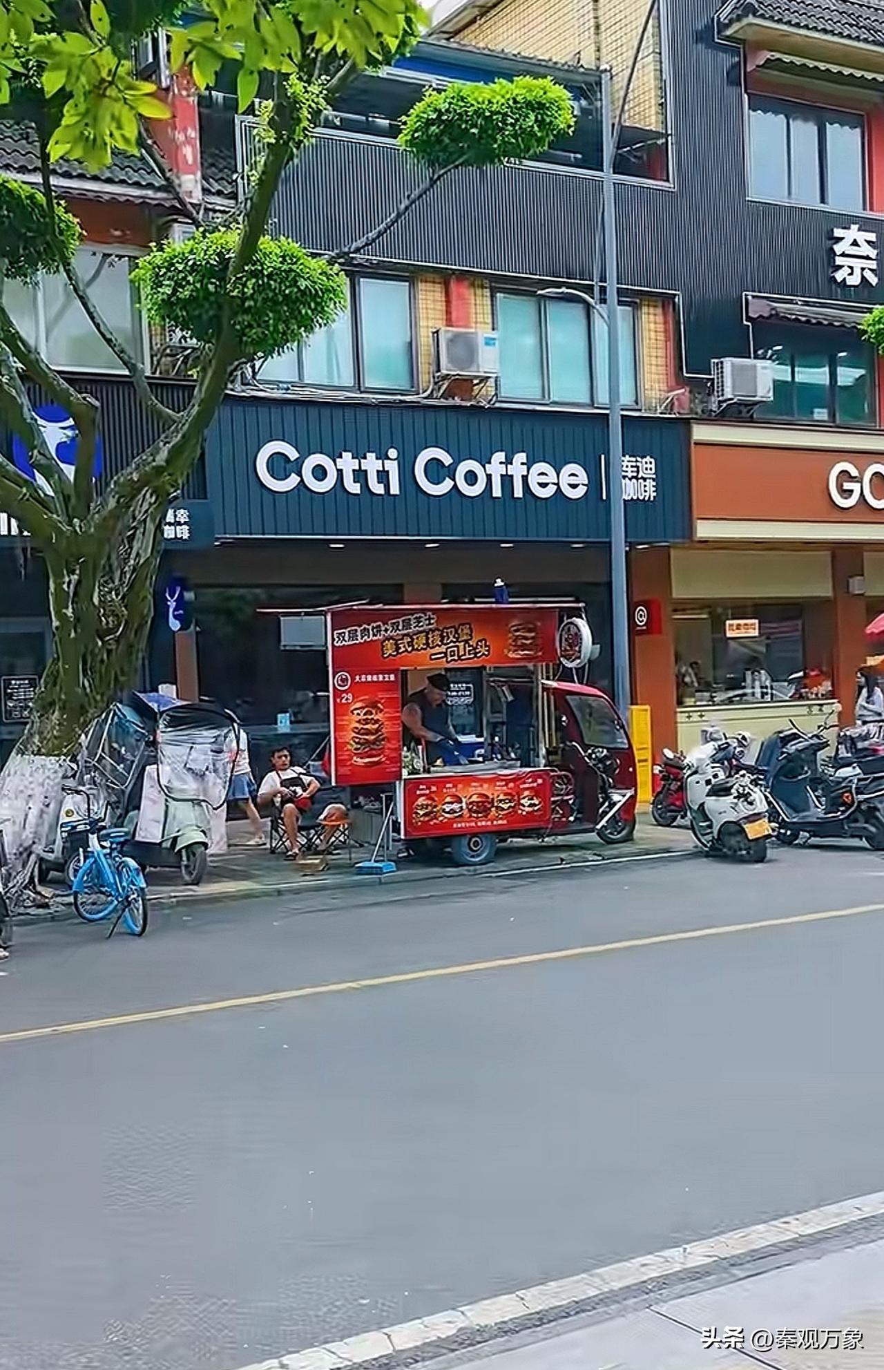 咖啡店生意也不好做