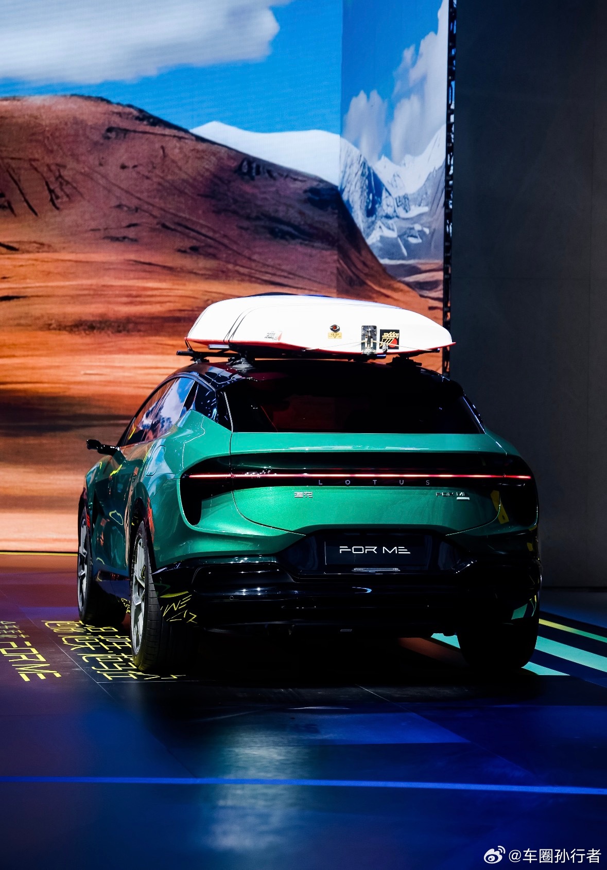 莲花For Me：50.8万起的超跑SUV值吗？莲花首款超跑SUV上市，900V