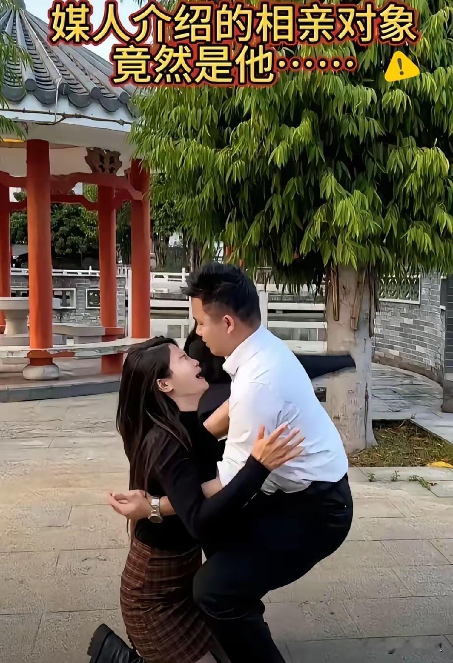 济南一姑娘被亲戚安排去公园相亲，坐下抬头瞬间愣了——对面小伙正是她五年来遍寻无果