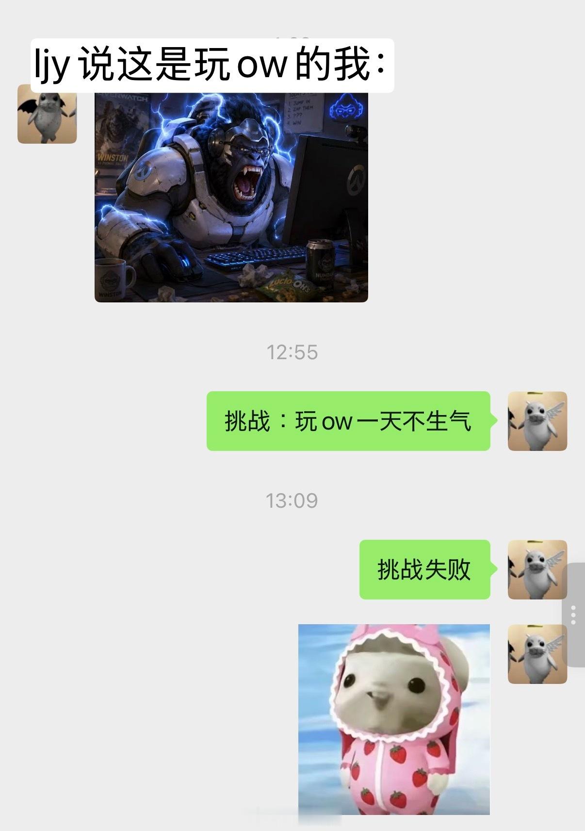 分享图片 