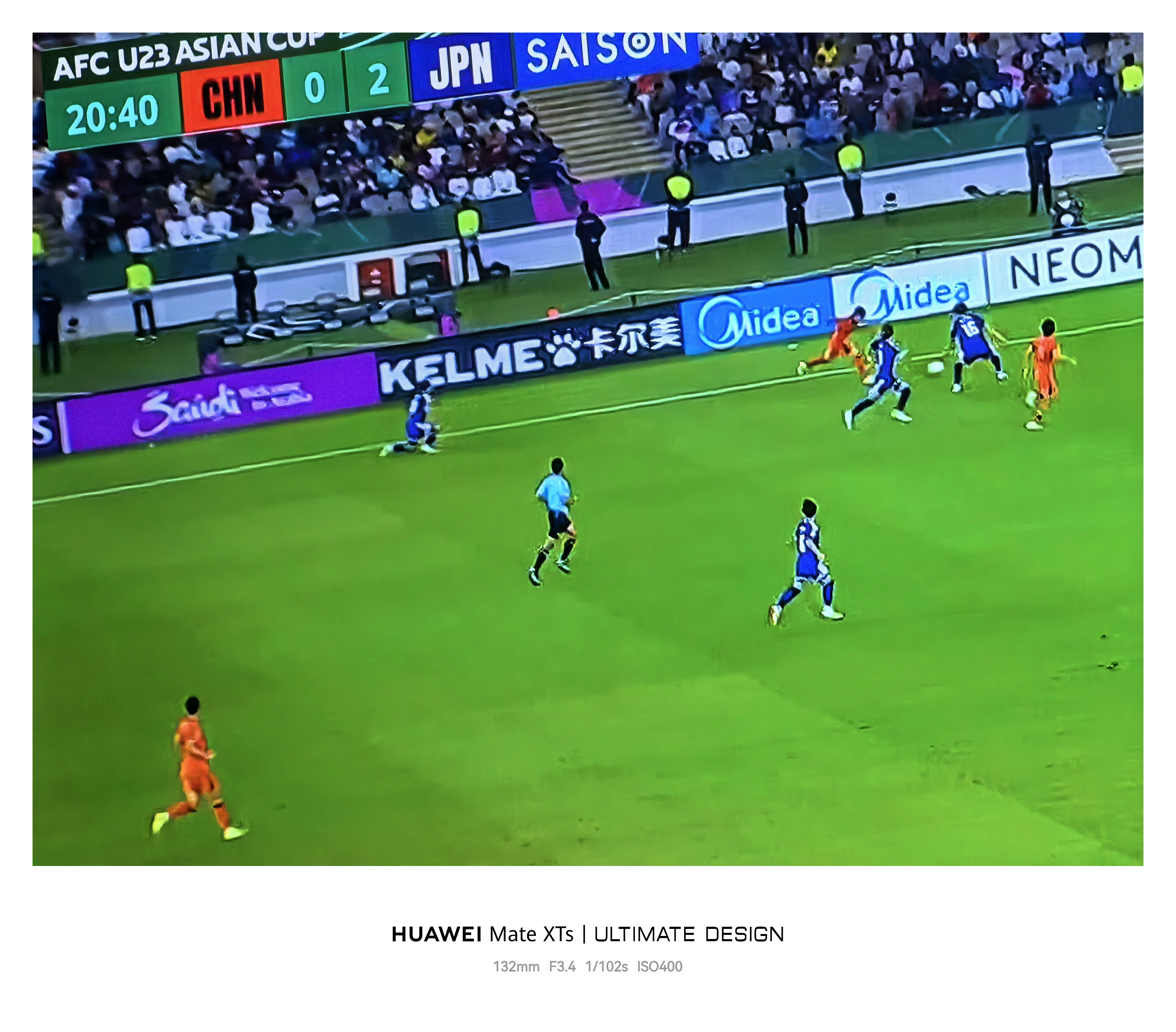 熬夜看U23国足 目前0：2还有时间，中国队加油！💪💪💪U23国足vs日本