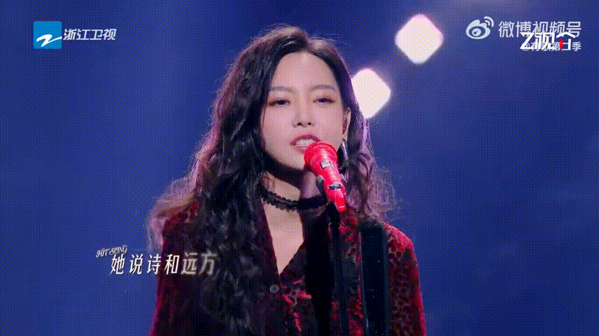 于文文刘凤瑶把爱你老己唱成了歌 真的会被于文文刘凤瑶的合唱治愈，《哪凉快哪去》的