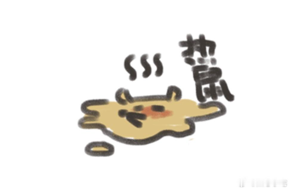 高温天要在南北方换班了 虽然快要立秋，但是根本没有地方是凉快的。 ​​​
