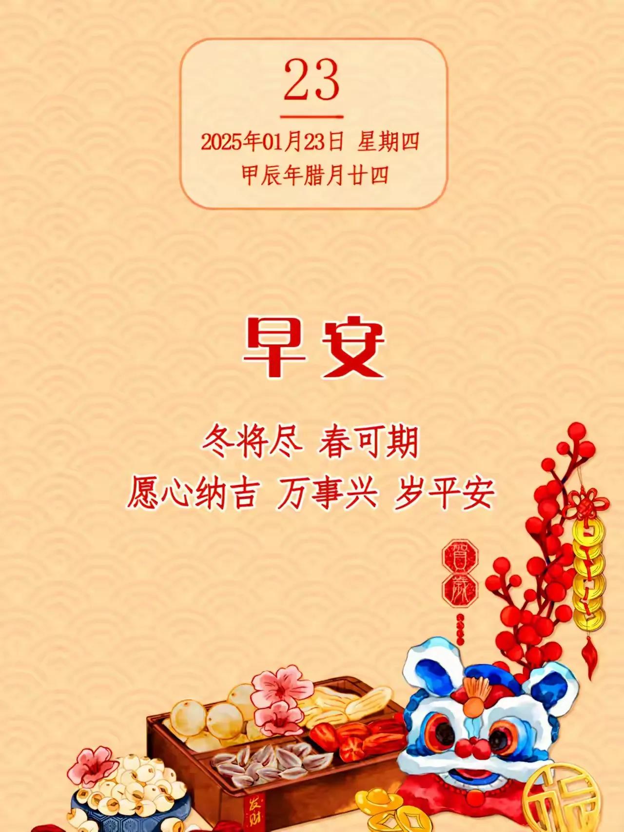晨早的思绪。。。

当你
身处漆黑的夜
没有月亮
也没有星星
你在追寻
前方一点