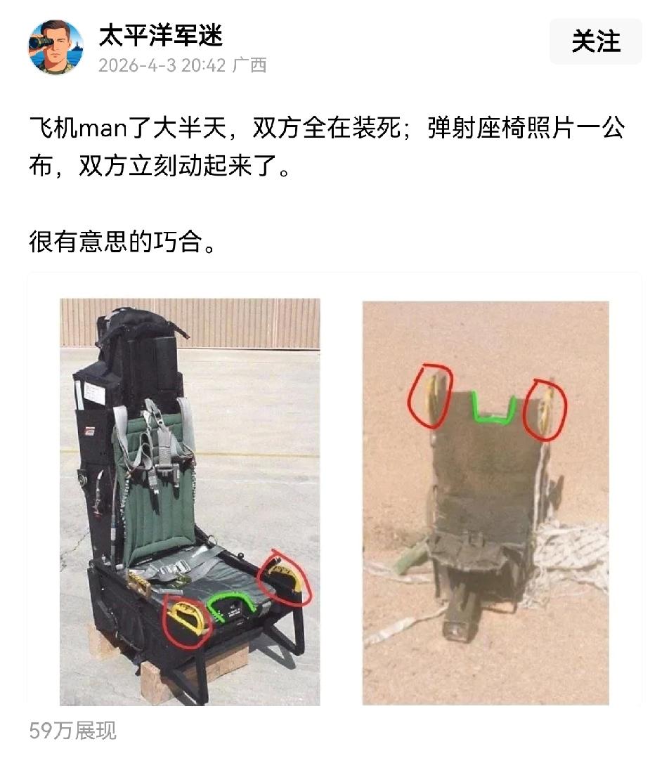 恭喜川总，基于西方现代哲学理论开创的“赢学”，已经在古老的东方破土而出。看川总这