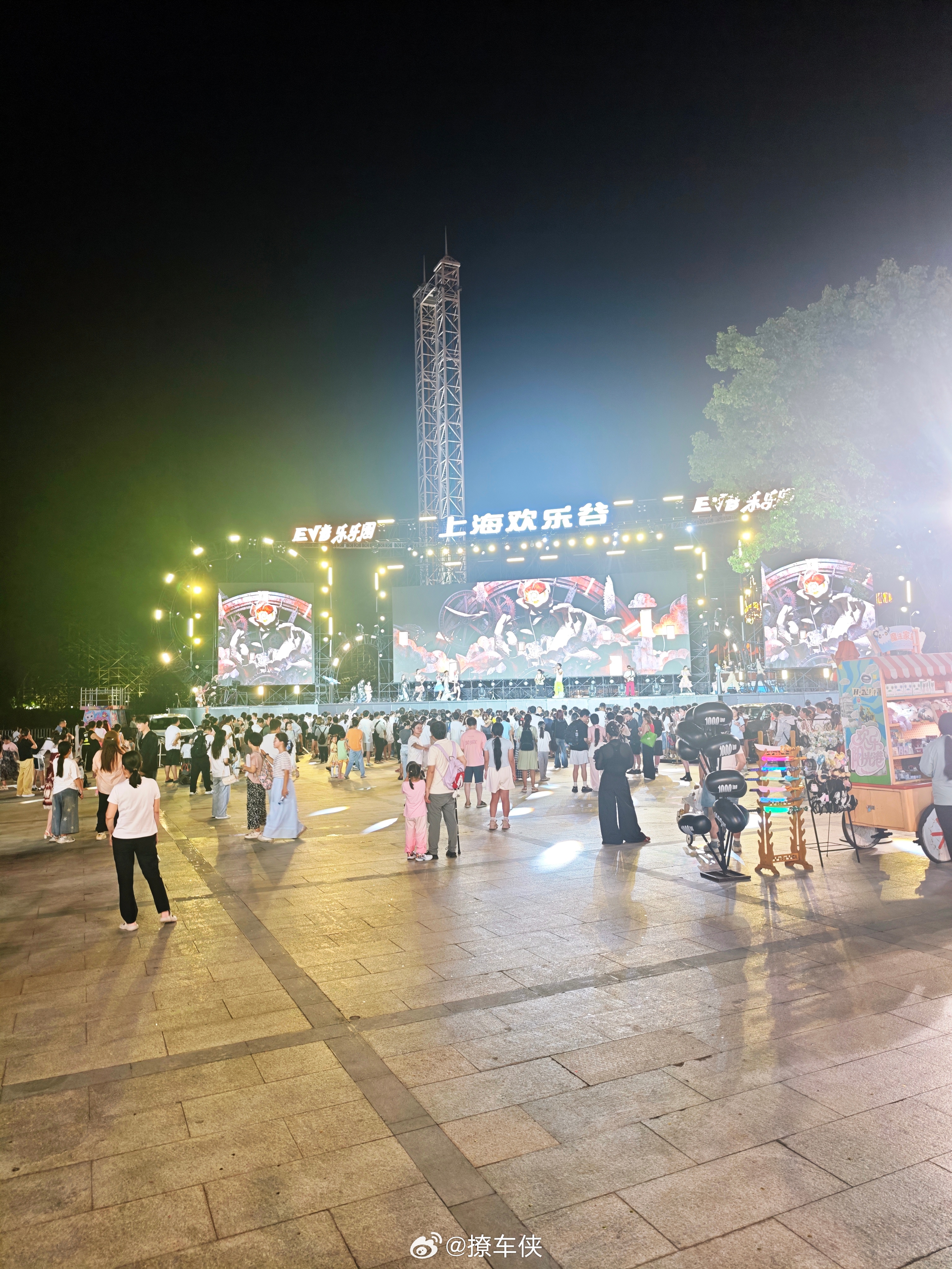 收工回家啦 上海·上海欢乐谷
